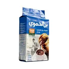 بن الحموي وسط محوج اكسترا 450جم