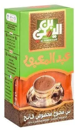 بن يمني فاتح محوج
