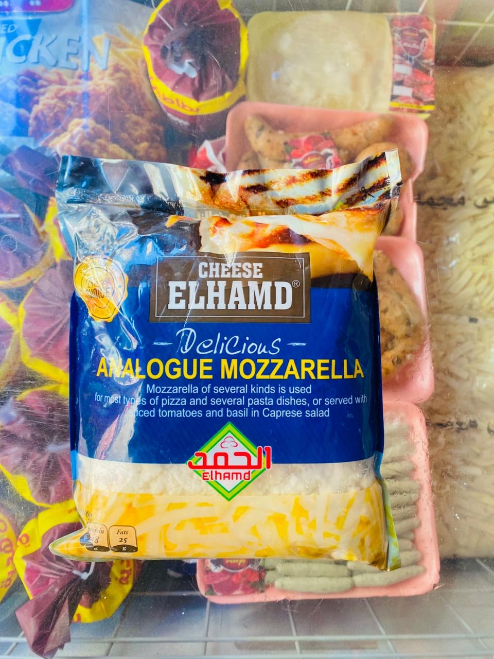 جبنة موزاريلا نص كيلو