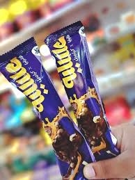 عسلية 5 ج شيكولاتة