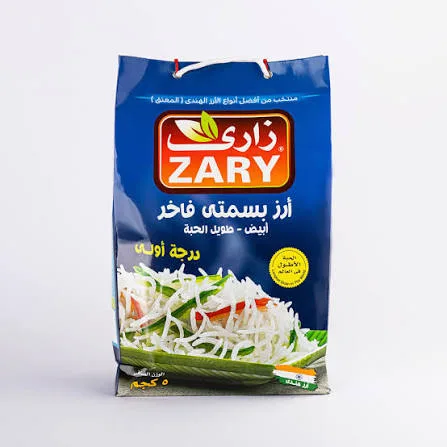 رز بسمتي ابيض العزيز5ك*4