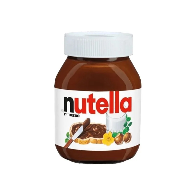 سبريد شوكولاته نوتيلا-صغير