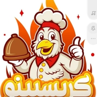 شعار Crispino