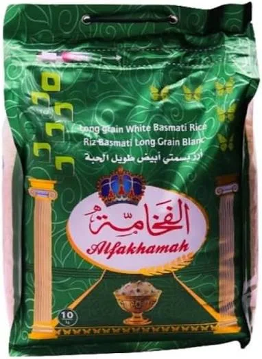 رز الفخامة بالكيلو