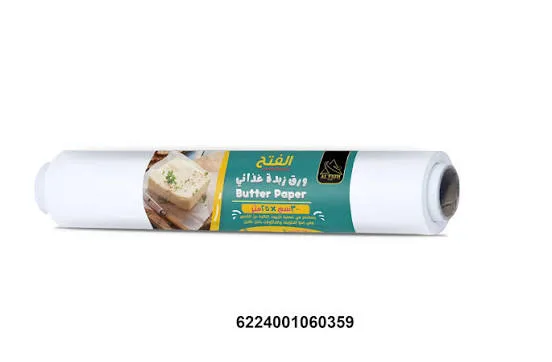 ورق زبده غذائي صغير  *25