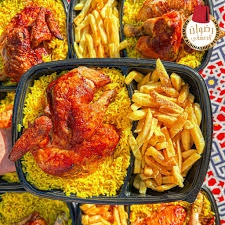 وجبة ربع فرخة صدر