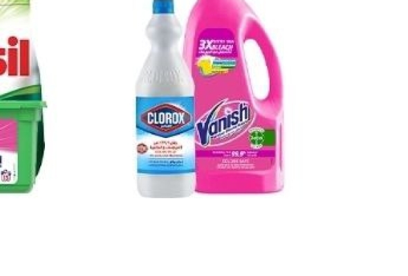 مبيض ومزيل بقع للملابس