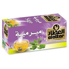 شاي اخضر زنجبيل وقرفة العطار22فتلة