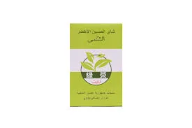 شاي صيني اخضر نابت