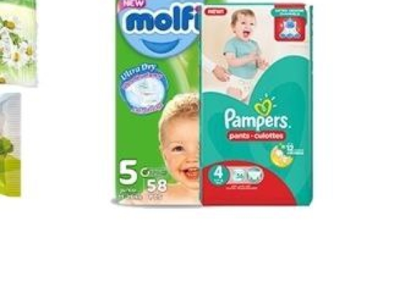 حفاضات اطفال