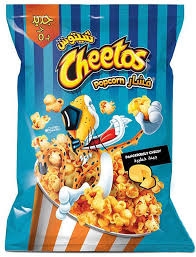 شيتوس 5 ج فشار جبنة خطيرة