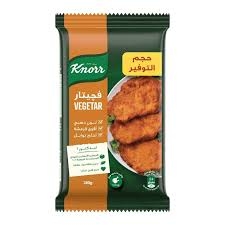 كنور فجيتار بارد 250 جم