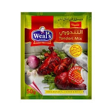 خلطه-تندور-ويلز