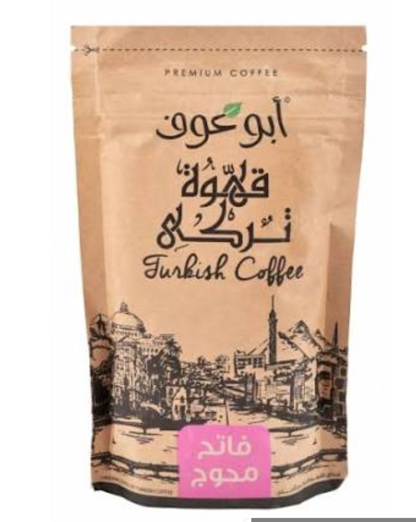 أبو عوف فاتح محوج 200جم