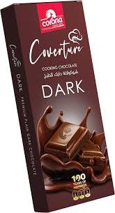 شوكولاته كفرتور خام 200 جرام