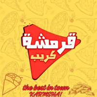 شعار قرمشة
