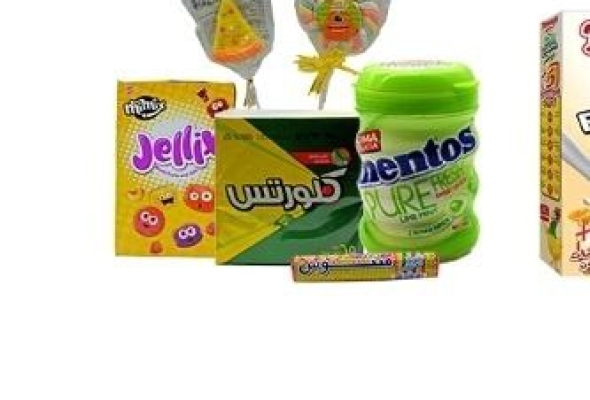 لبان وبونبون ومصاصه