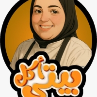 شعار مشمش اكل بيتي