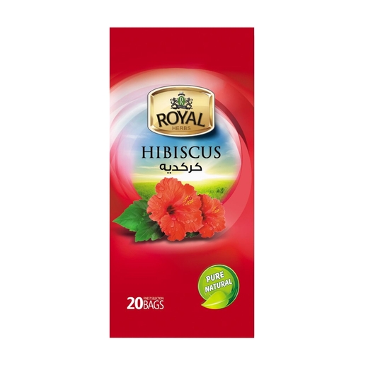 رويال كركديه 20فتله