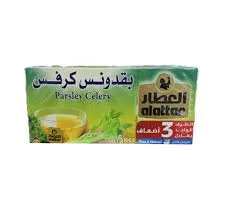 العطار بقدونس وكرفس 20 باكت *24
