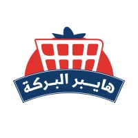 شعار هايبر البركة
