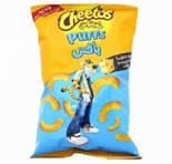 شيتوس بافس جبنة