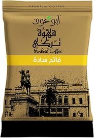 ابو عوف قهوة 100 جم سادة فاتح