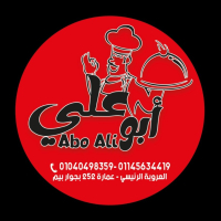 شعار أبو علي
