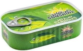 صن شاين سردين بارد 125 جم