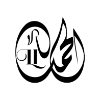شعار سلسله مطاعم فول وفلافل الحمد