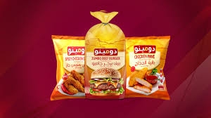 دومينو برجر 1.5 كيلو