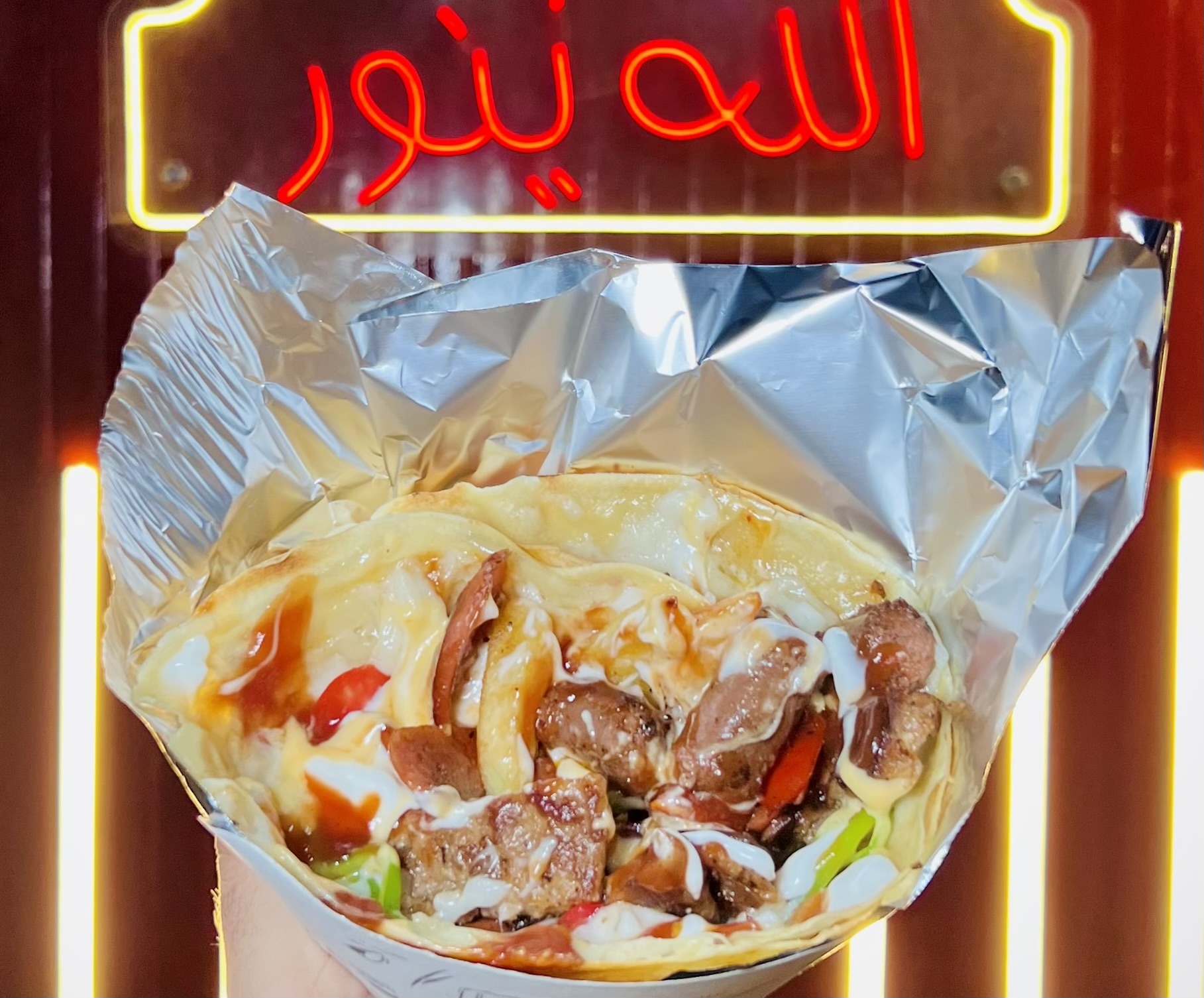 كريب ميكس لحوم