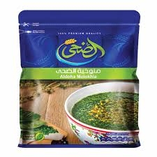 ملوخيه الضحي 130جم