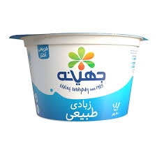 جهينه زبادى 180 جم سادة خصم 2 ج