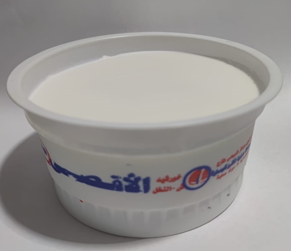 الاقصى زبادى كبيرة كامل الدسم