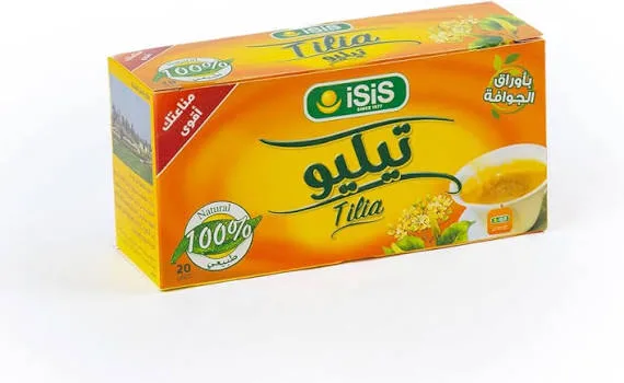 تيليو ازيس 20فتلة