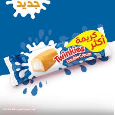 توينكز-كريمه-كبير