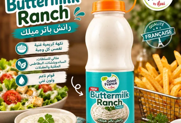رانش باتر ميلك