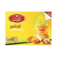 أطياب ناجتس حار 20-قطعة-400-جم