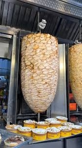 سماش شاورما