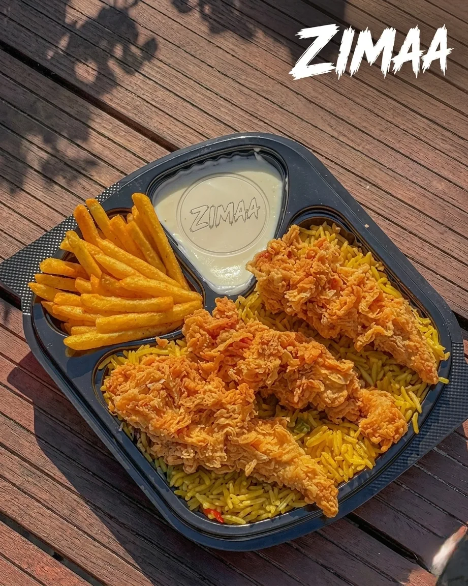 ريزو استربس 🍗😍
