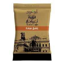 ابو عوف قهوة 100 جم سادة غامق