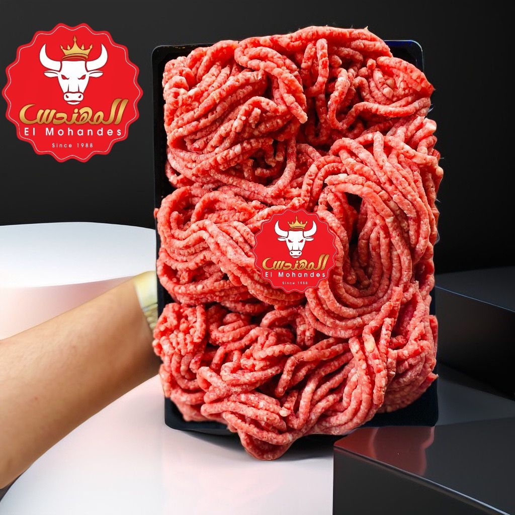 مفروم ممتاز صافي