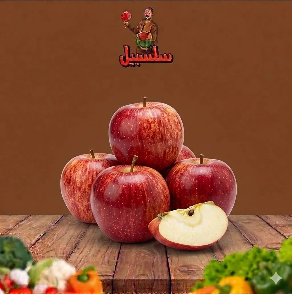تفاح سكري وسط