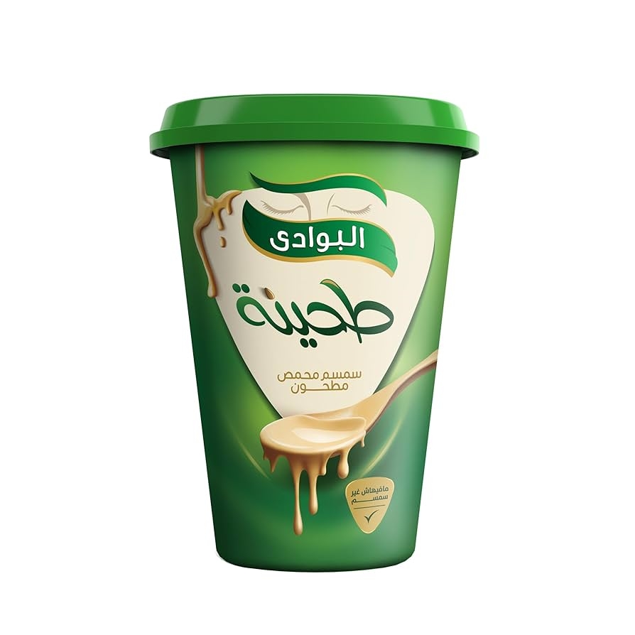 طحينه البوادى